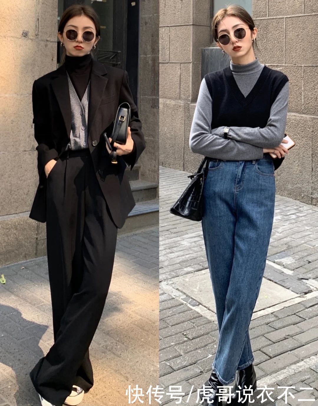  忽略|总被忽略的针织马甲，她用3种穿法穿成时髦精，温柔高级还减龄