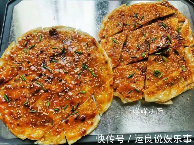 手抓饼|自制懒人酱香饼,不要揉面,早起5分钟就能搞定,比外面买的香