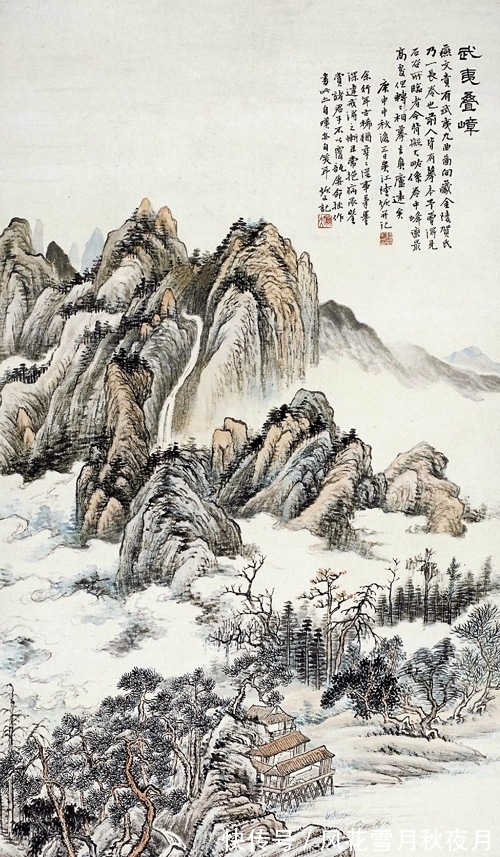 山水&浪漫情怀描绘实景山水，陆恢绘《武夷叠嶂》