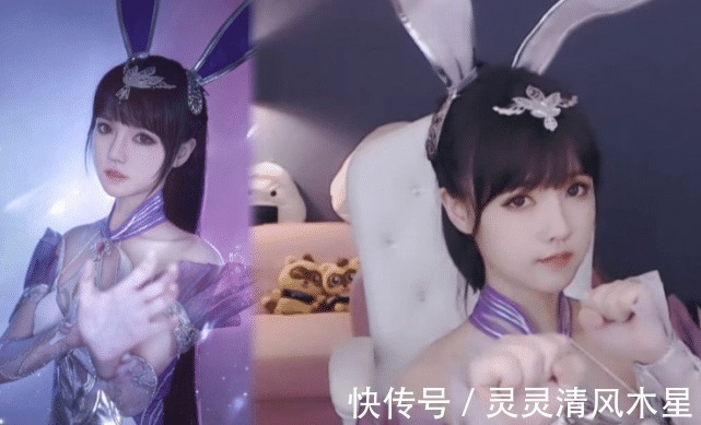 唐三刚|斗罗大陆大神COS成年小舞,还原过于真实,老粉都误以为是原画