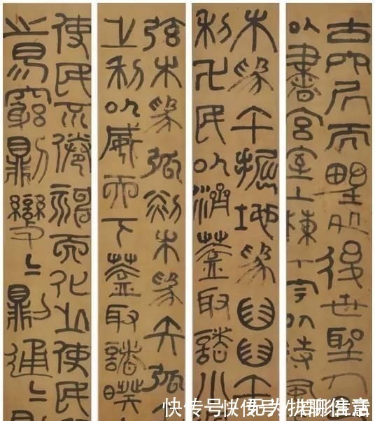 四宁四毋&傅山的书法“又丑,又拙”,为何一幅草书,售价3千万