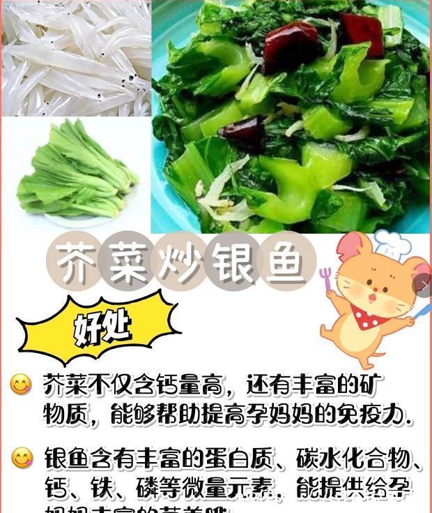 维生素哺乳期妈妈营养这样补,乳汁质量将翻倍!助力宝宝智力及身体发育