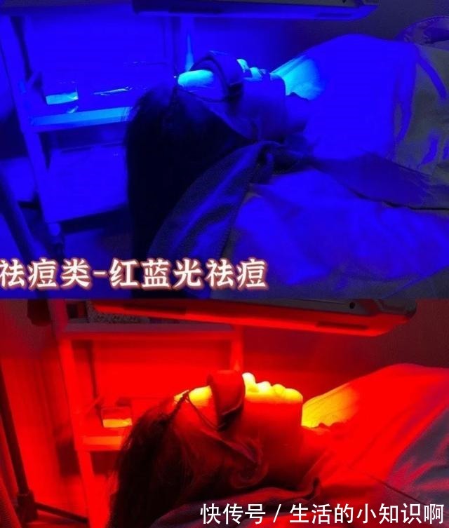 痤疮 做医美能把皮肤做好吗!