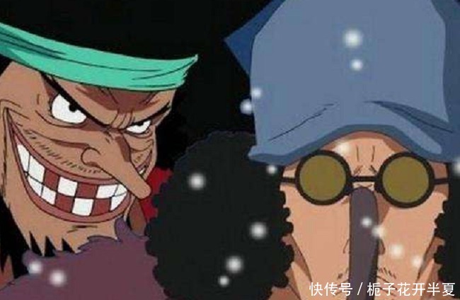 弊端|海贼王黑胡子双果实弊端显露，内部出现危机，与船员大打出手！