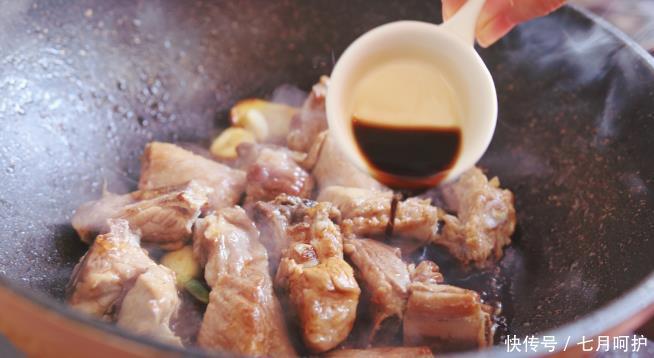 炒糖色太难了?教你好方法,简单易学,糖色炒好红亮诱人,不发苦