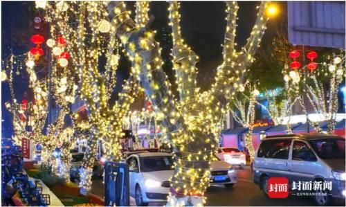 灯笼亮了 成都年味浓了|图说生活 |灯笼亮了 成都年味浓了\＂,\＂i11\＂:\＂图说生活