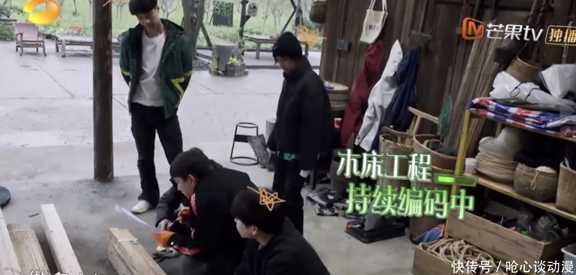 《向往的生活》节目组“狸猫换太子”,调包张艺兴带来的牛肉