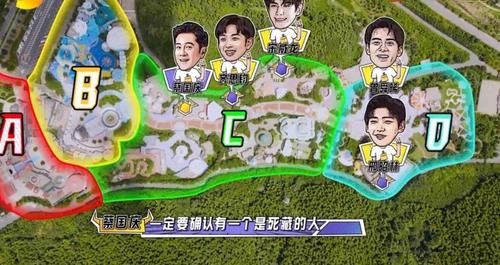 蔡國慶|蔡國慶，你雖然幫小哥隊贏了，但也讓他們失去兩次證明自己的機會