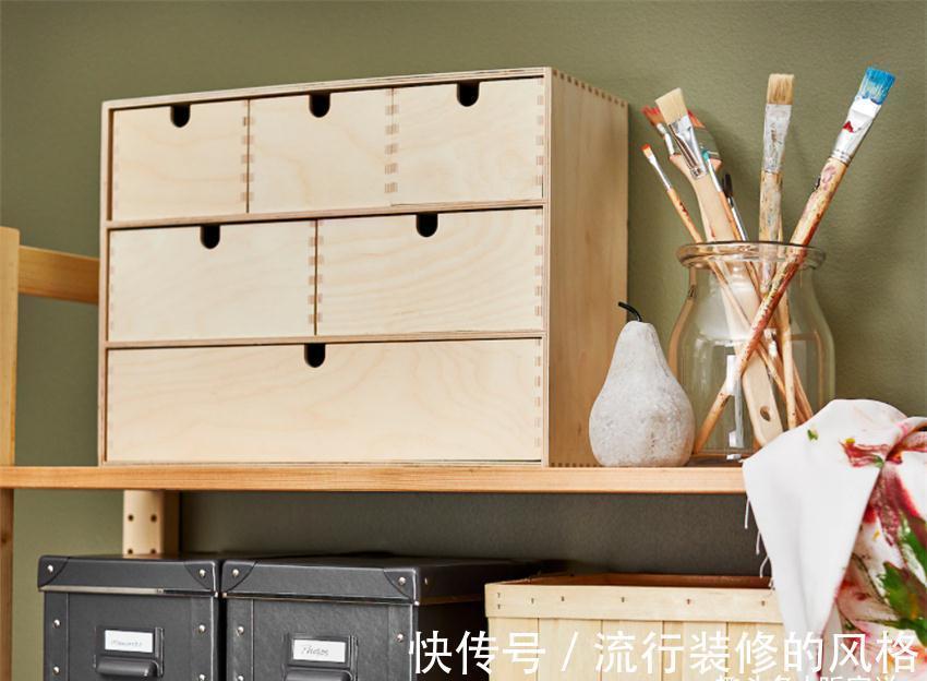 上下层|宜家哪些收纳小物值得买?推荐10个经典设计,错过怕是会后悔