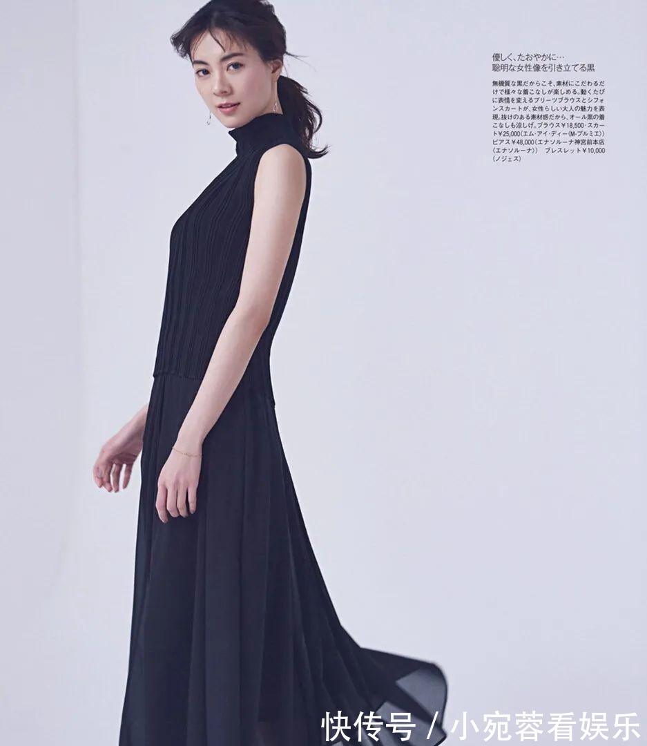 穿搭|女人穿“极简风”才是真高级,让你“看起来很贵”!