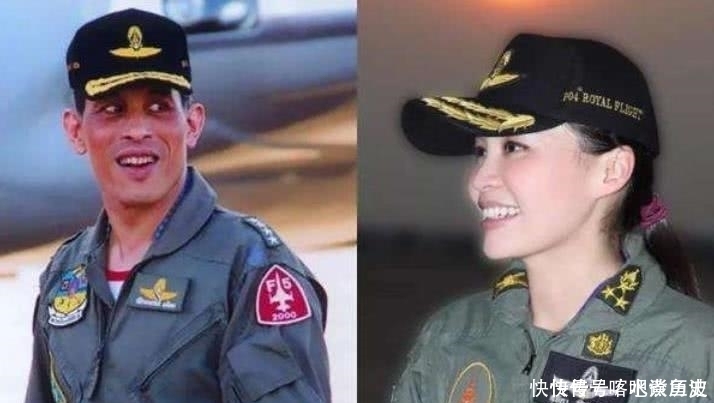 a94|苏提达又东施效颦!佩戴国宝“莲花宝链”,气场不及诗丽吉太后