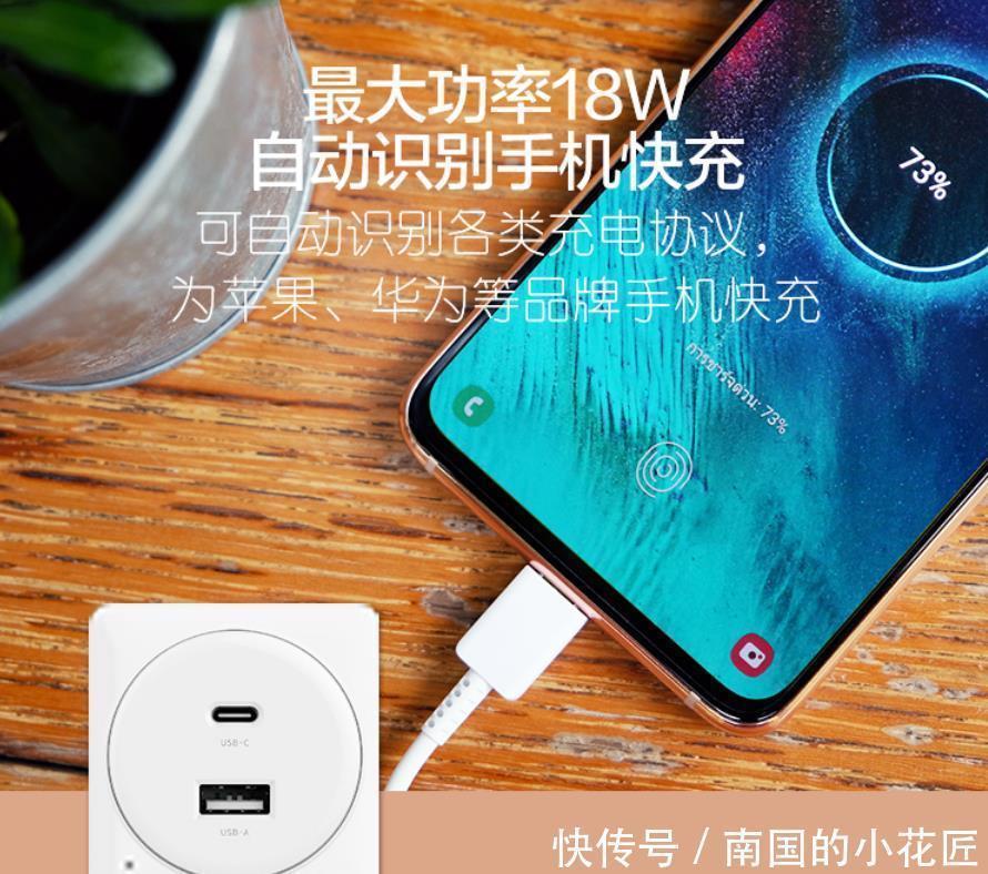 开关|现在开关插座太潮!这5种流行款式,让家档次提升不止一点点!