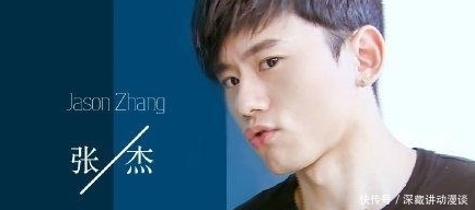 追星能有多疯狂?27W箱牛奶直接倒掉,《青3》撕开了综艺的遮羞布