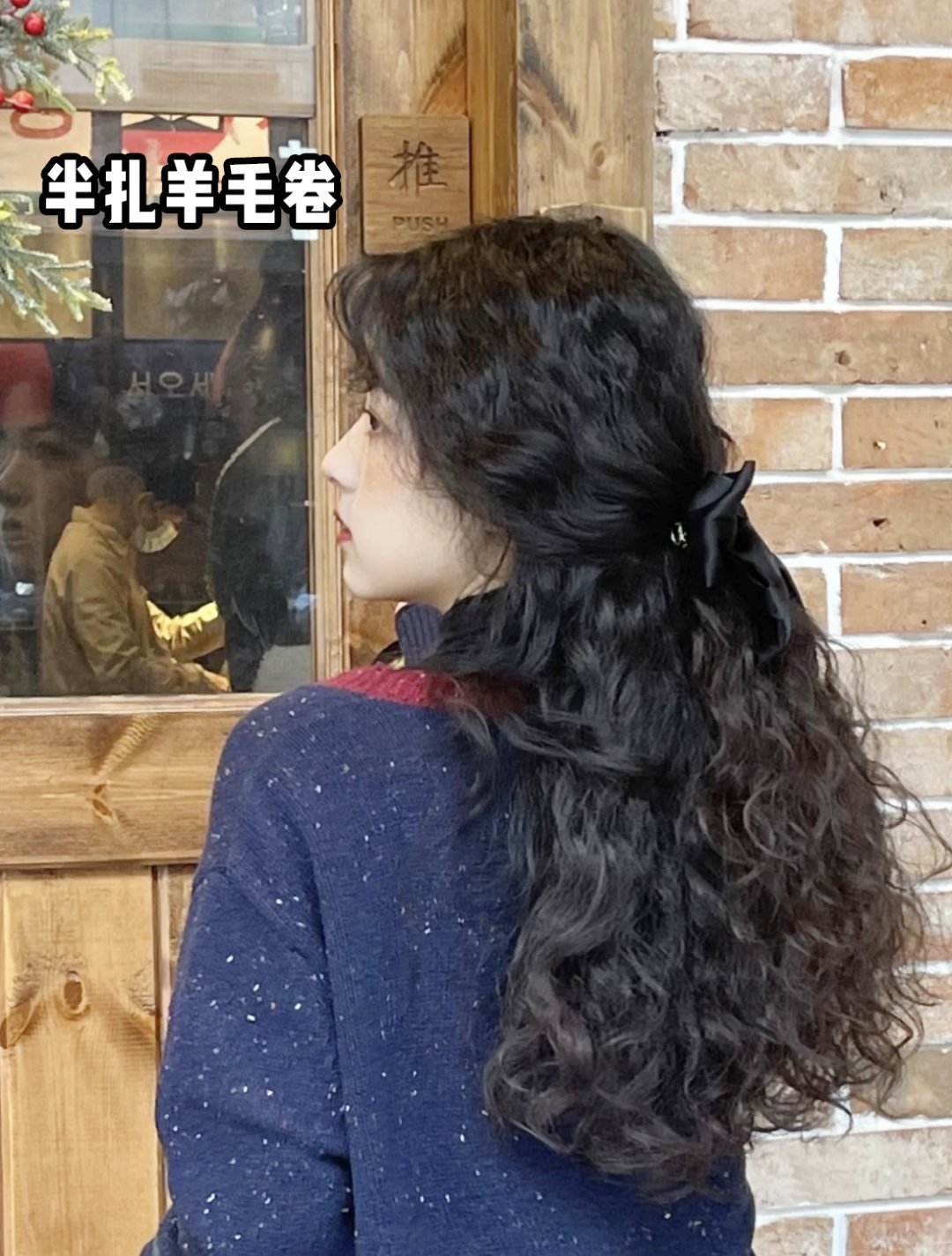 刘海|今夏女生最显老的5款发型，别再留了