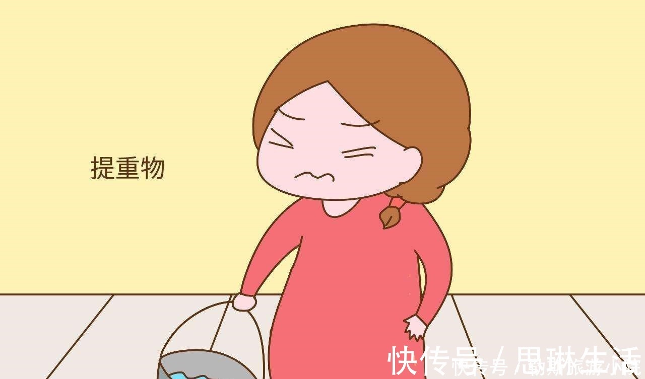 萝爸|怀孕后,这5种家务别做了,交给丈夫做,不然容易伤害胎儿!