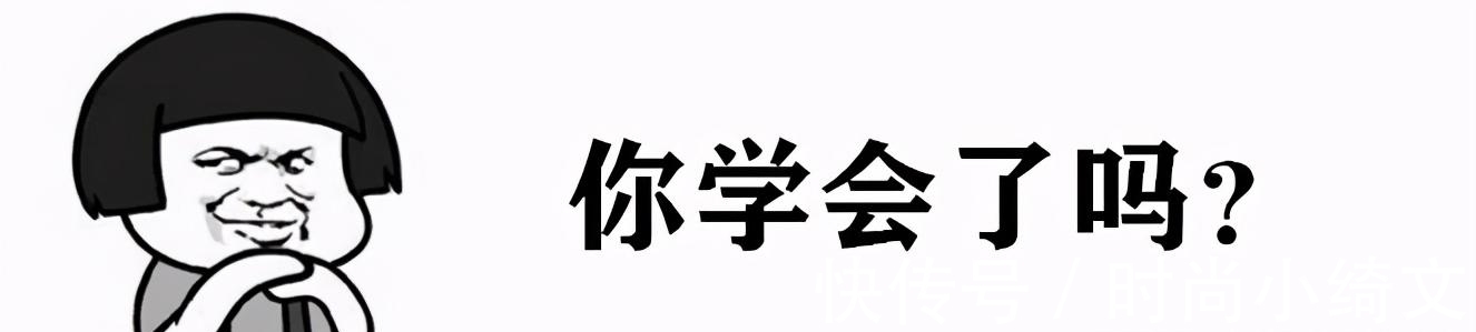 牛仔裤 卫衣下面要少穿牛仔裤，今年流行这样穿，减龄显嫩，值得借鉴