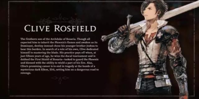 克莱夫|《最终幻想XVI》官方网站，暗示了！关于一部绝望命运的史诗故事