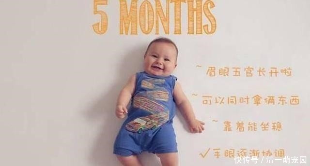 一个月|12张图看宝宝1岁内的发育规律变化,一个月一个样,变化真不小