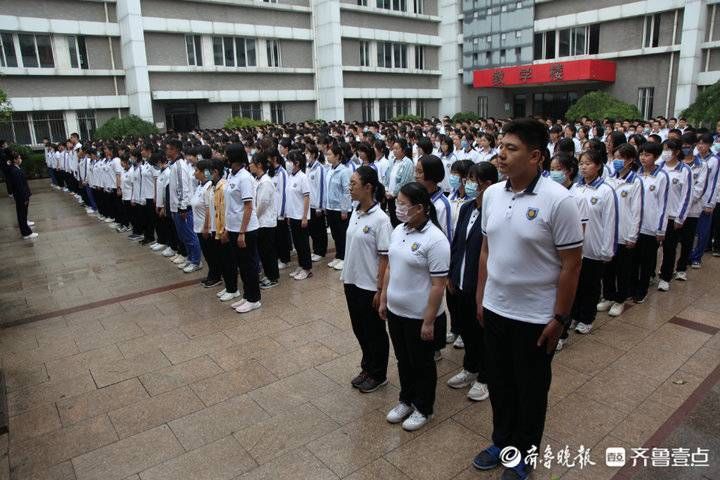 开学|开学了！山东师大附中举行隆重开学典礼并宣誓