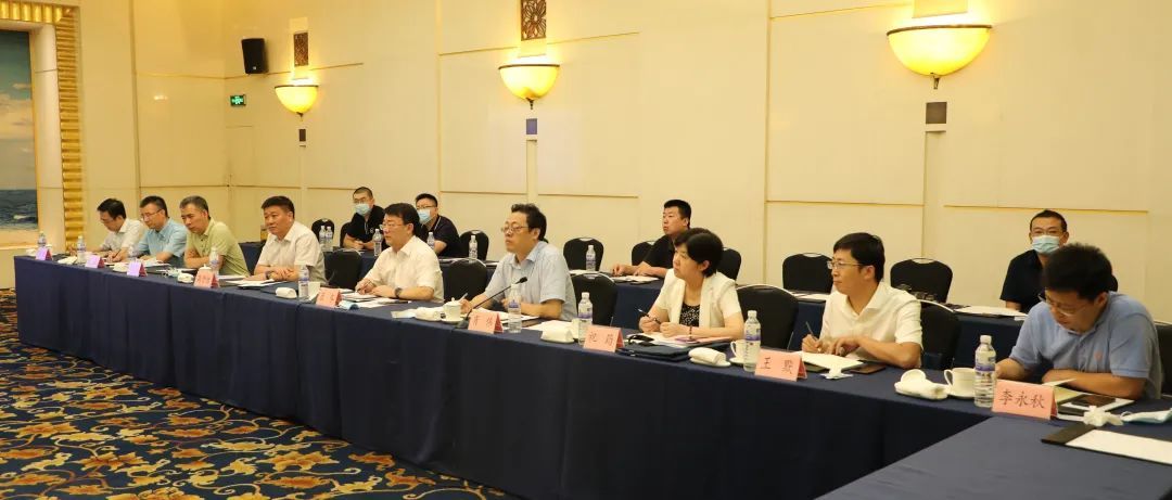 山东第一|山东第一医科大学附属省立医院召开东院二期项目研讨会