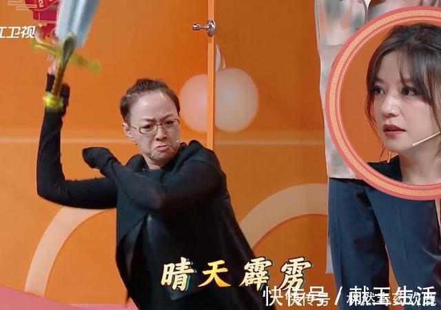 宋丹丹作弊事件,揭开了《王牌对王牌》最后一块遮羞布