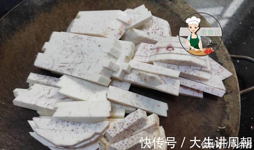 两样菜蒸在一起,秋补吃最合适,鲜香粉嫩,好吃还不上火,要多吃