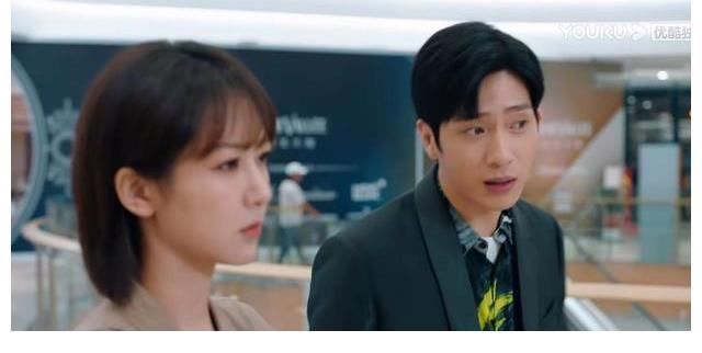 《女心理师》首播,杨紫井柏然对手戏逗趣,和倪萍母女情深