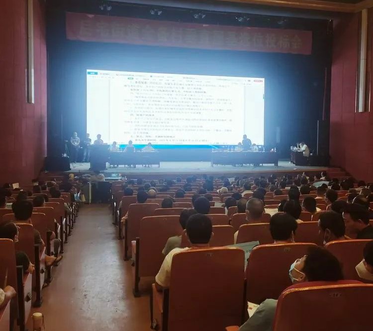 宅基地|投标!选位!义乌这个村有机更新…