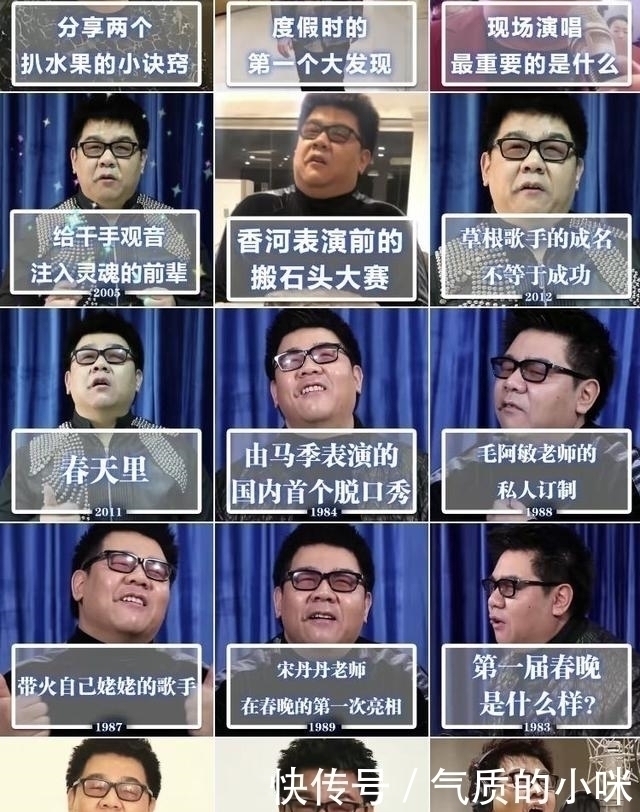 杨光|星光大道冠军,拜师戴玉强,怒批朱之文,盲人歌手杨光现状如何