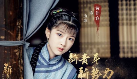 林黛玉|影版《红楼梦》来了，林黛玉薛宝钗美得冒泡，贾宝玉更是颜值巅峰