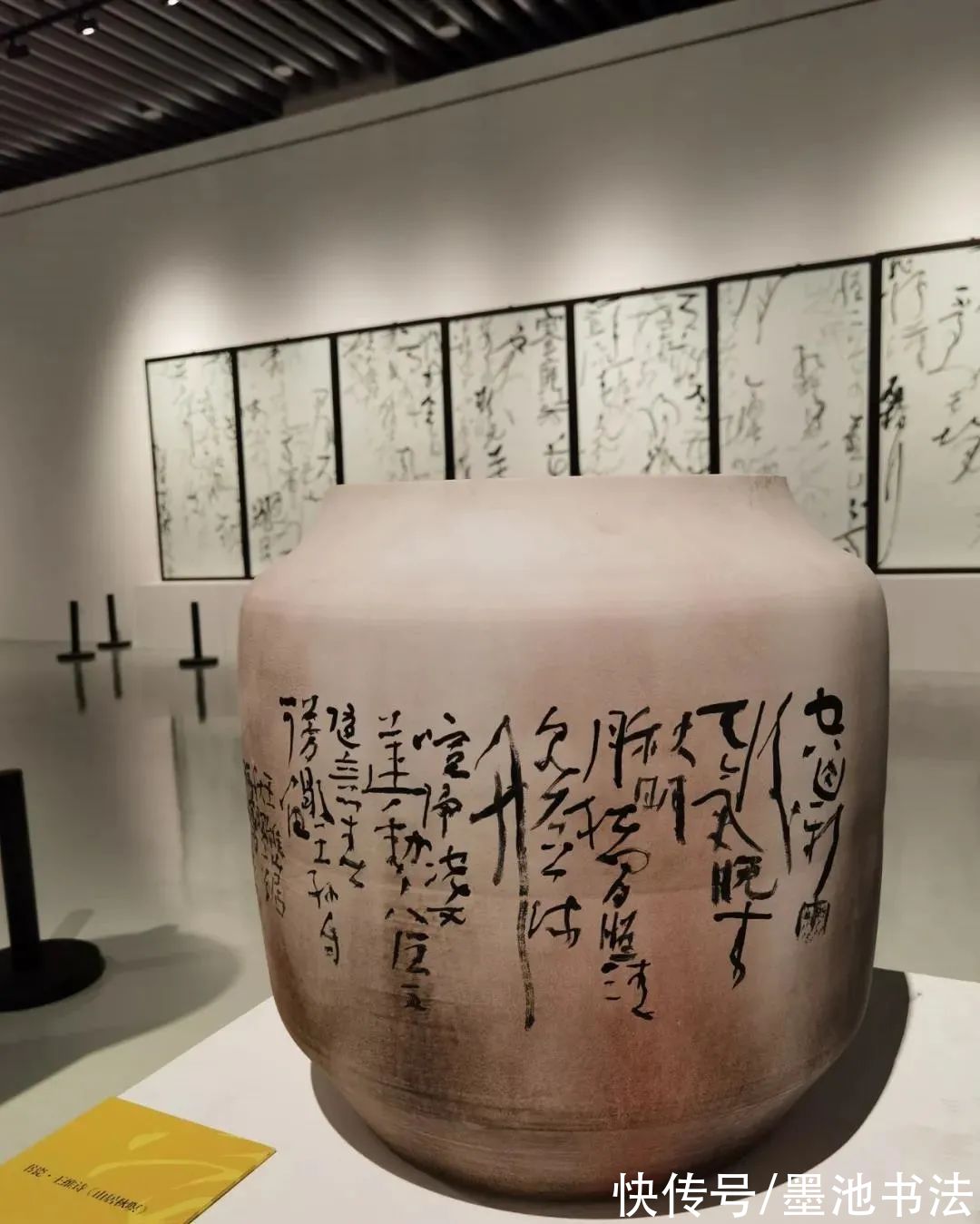 胡抗美&“2021万殊一相 · 狂草四人展”在南昌盛大开幕