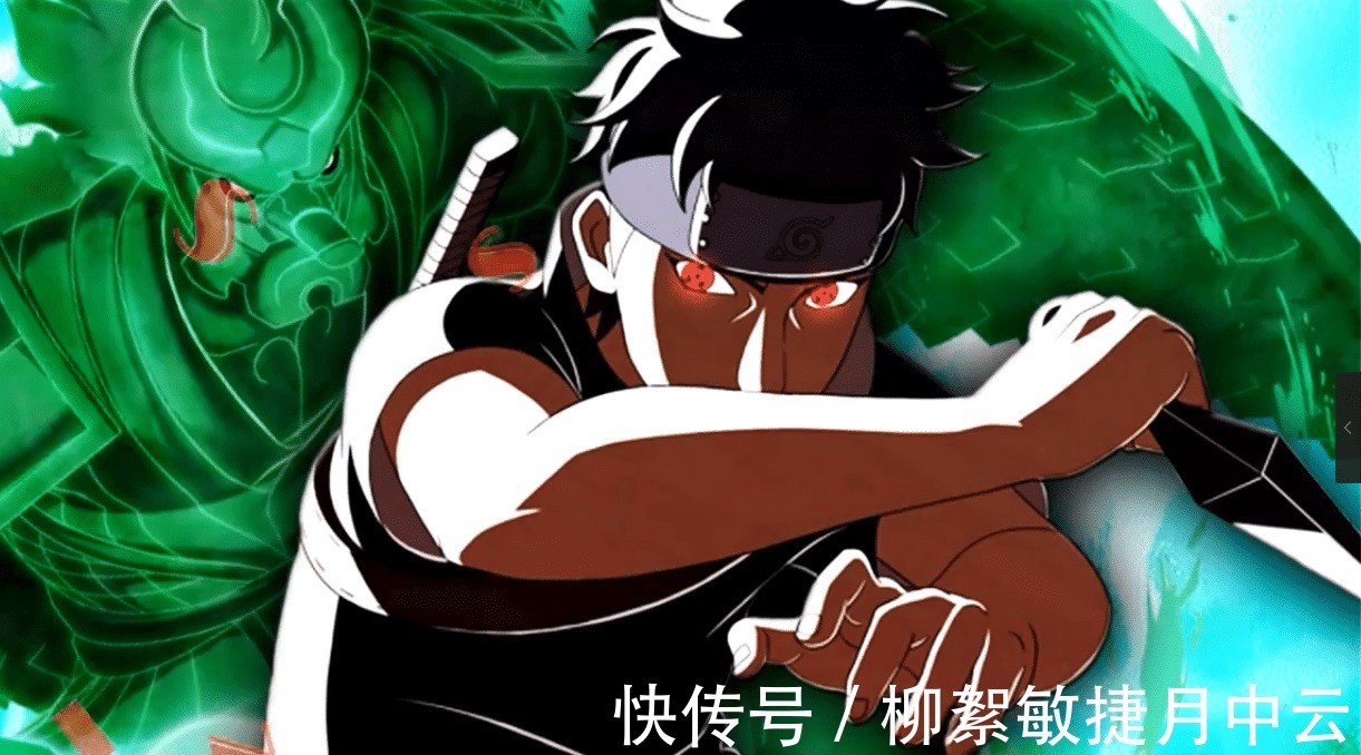 辉夜|盘点火影最强7个须佐能乎，斑爷只能排最后第一争议很大！