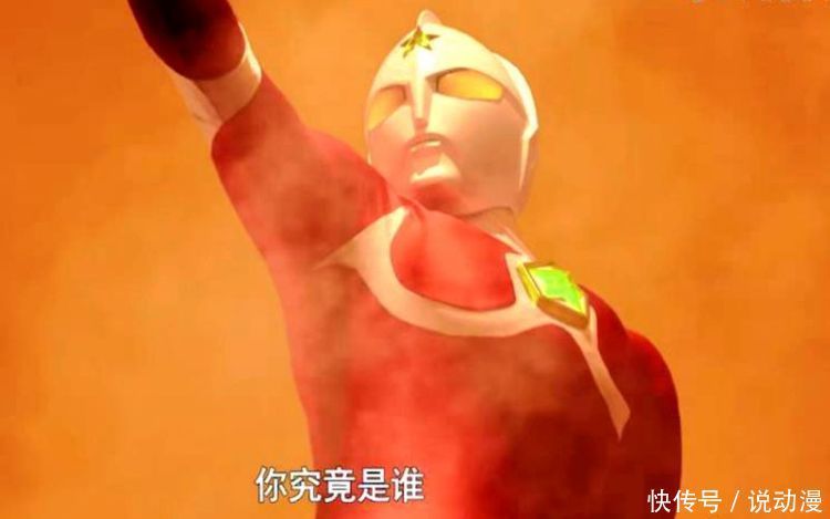 奥特曼:赛罗、乔尼亚斯都跟小金人打成平手,谁实力更强?