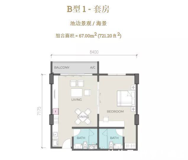 滨海湾|马六甲海峡，海上生命线的巨大红利