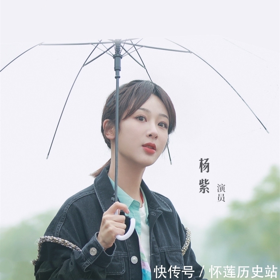 张子枫 杨紫情商真高,综艺里的“三步操作”,太圈粉了