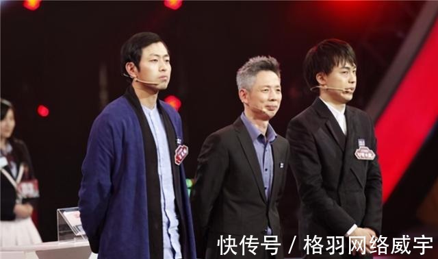 機(jī)會(huì)|還記得“最強(qiáng)大腦”王昱珩嗎?被警方邀請參與破案,后來如何?