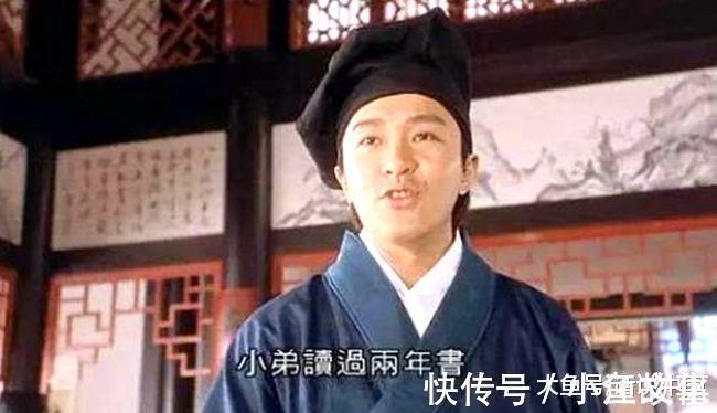 读音@这幅对联, 十人有九人都对不上, 你能对上吗