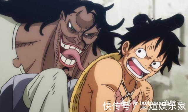 采石场|海贼王两幅面孔卡里布强抱路飞大腿,只想越狱获得自由