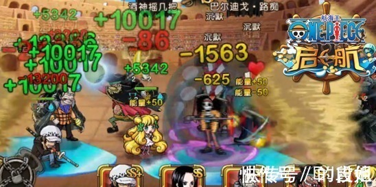 人人果實|海賊王被迫吃果實的四位能力者,實力比肩四皇,還敢和海軍叫板