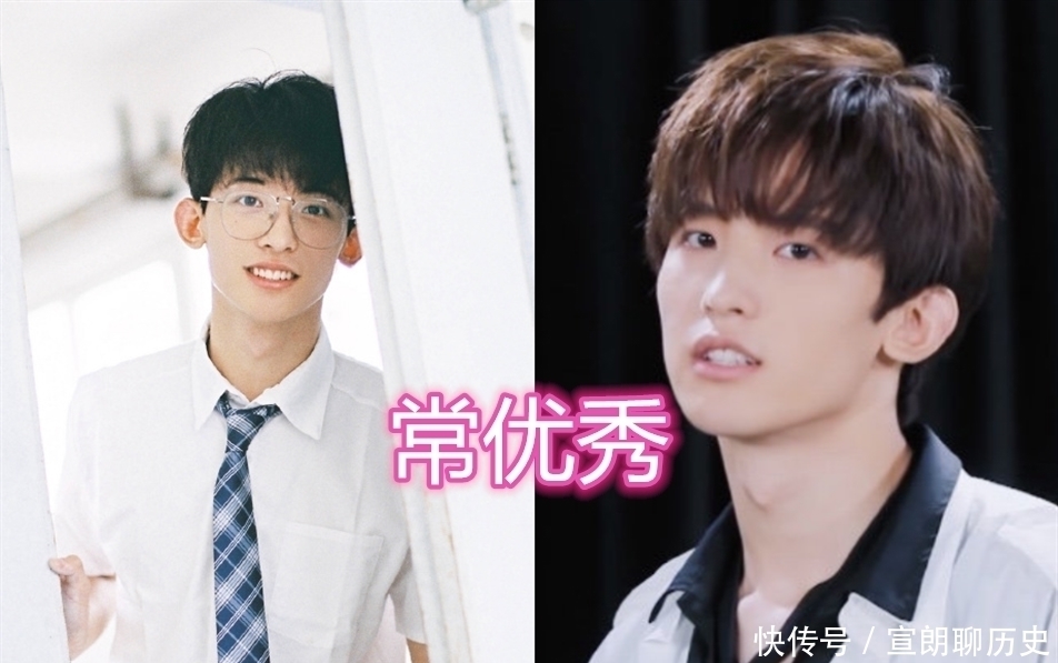 男生 青春有你3选手名单,有明侦助理,有人气网红,最后的说唱强者万分期待!