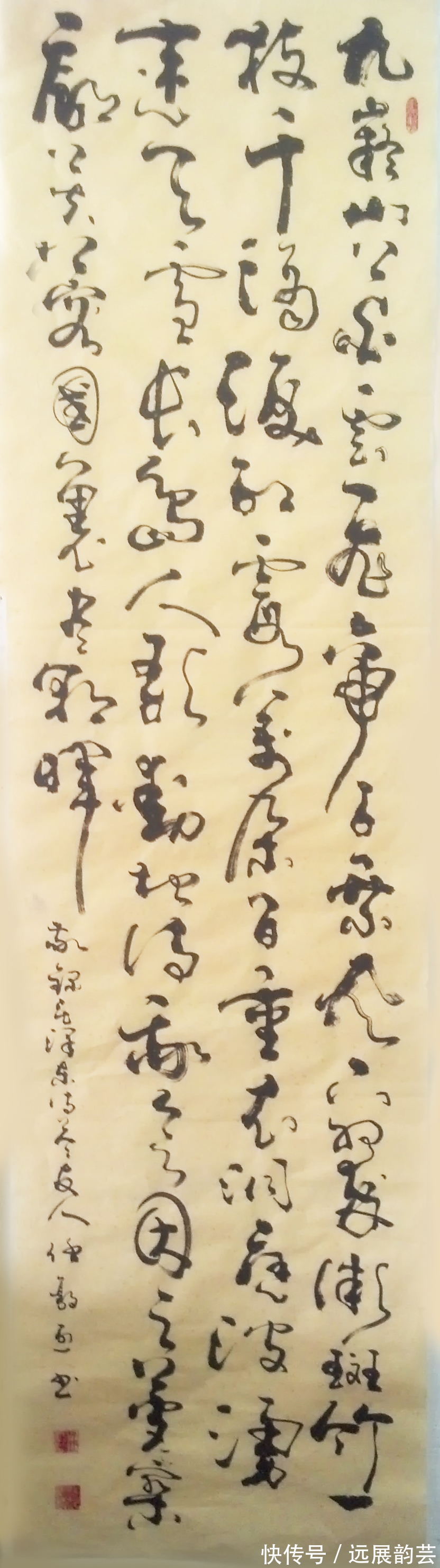 書法家#名家风采——实力派书法家任敦烈作品欣赏