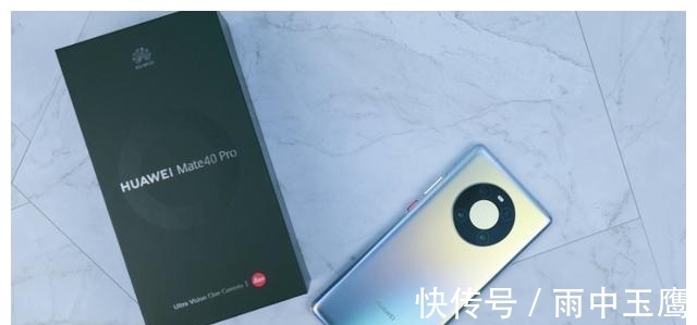 vivo|最新好评率榜单出炉，华为第七，三星第一，小米没有上榜