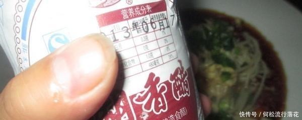 这道菜被称为纯天然“脑黄金”,锌能促进发育,孩子常吃脑