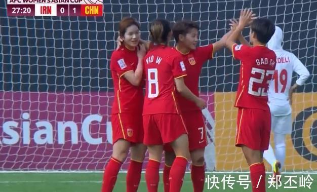 王霜|世界波,1-0!中国女足大爆发,王霜2场3球,女梅西生日比心庆祝