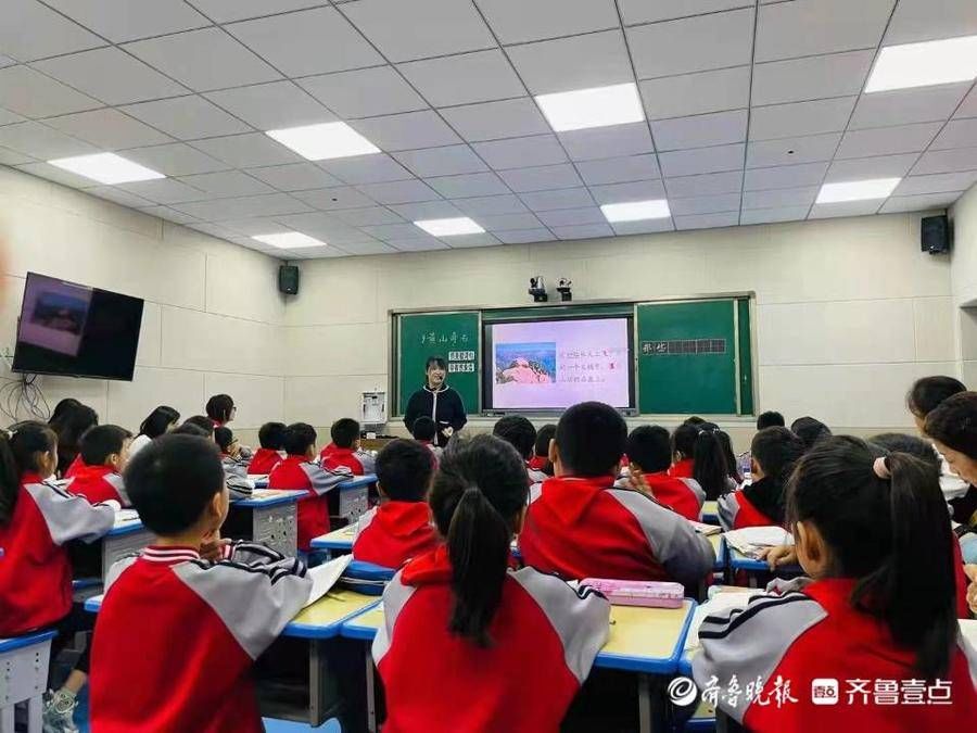 第一实验小学|定陶区小学语文优质课送课活动到第一实验小学开展