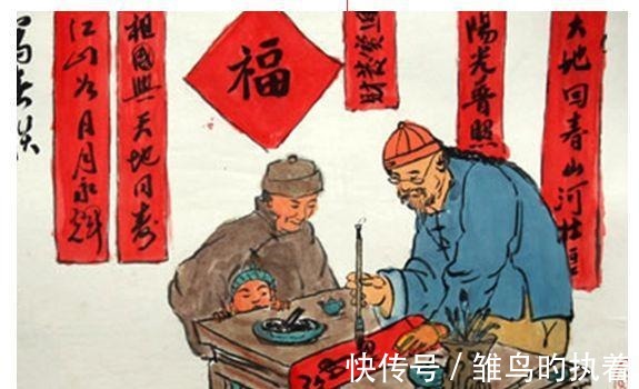 员外|员外老来贵子贴对联, 穷书生大笑你大祸临头了, 员外看后冷汗直冒!