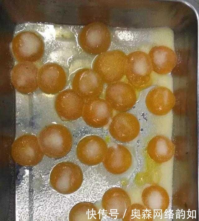 自制|自制咸蛋黄, 有空的时候可以做做