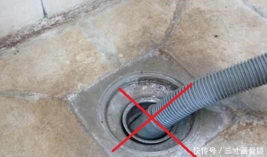 洗衣机|一半人把洗衣机排水管插地漏，笨死！瞧聪明人做法，那叫一个高级！