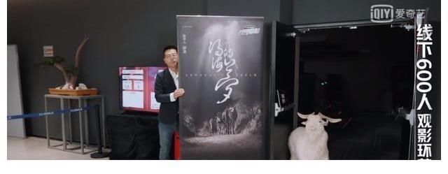 又一檔寶藏綜藝，這也太敢拍了吧…