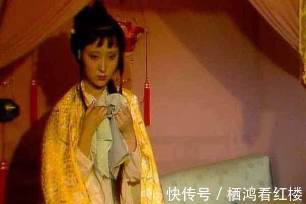 打醮!清虚观打醮,别人带两个丫鬟,为什么黛玉带三个?